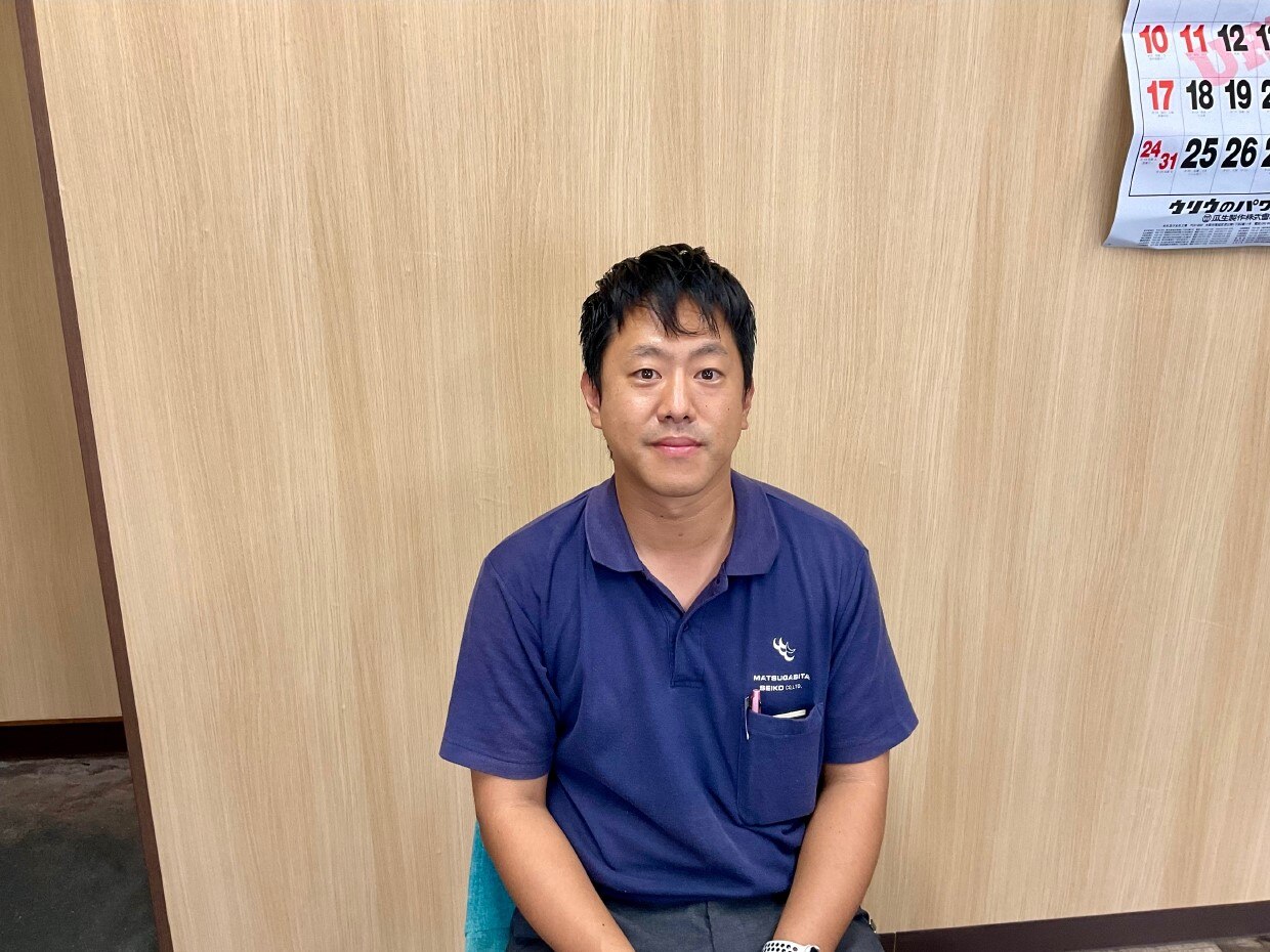 専務取締役　松ヶ下博様