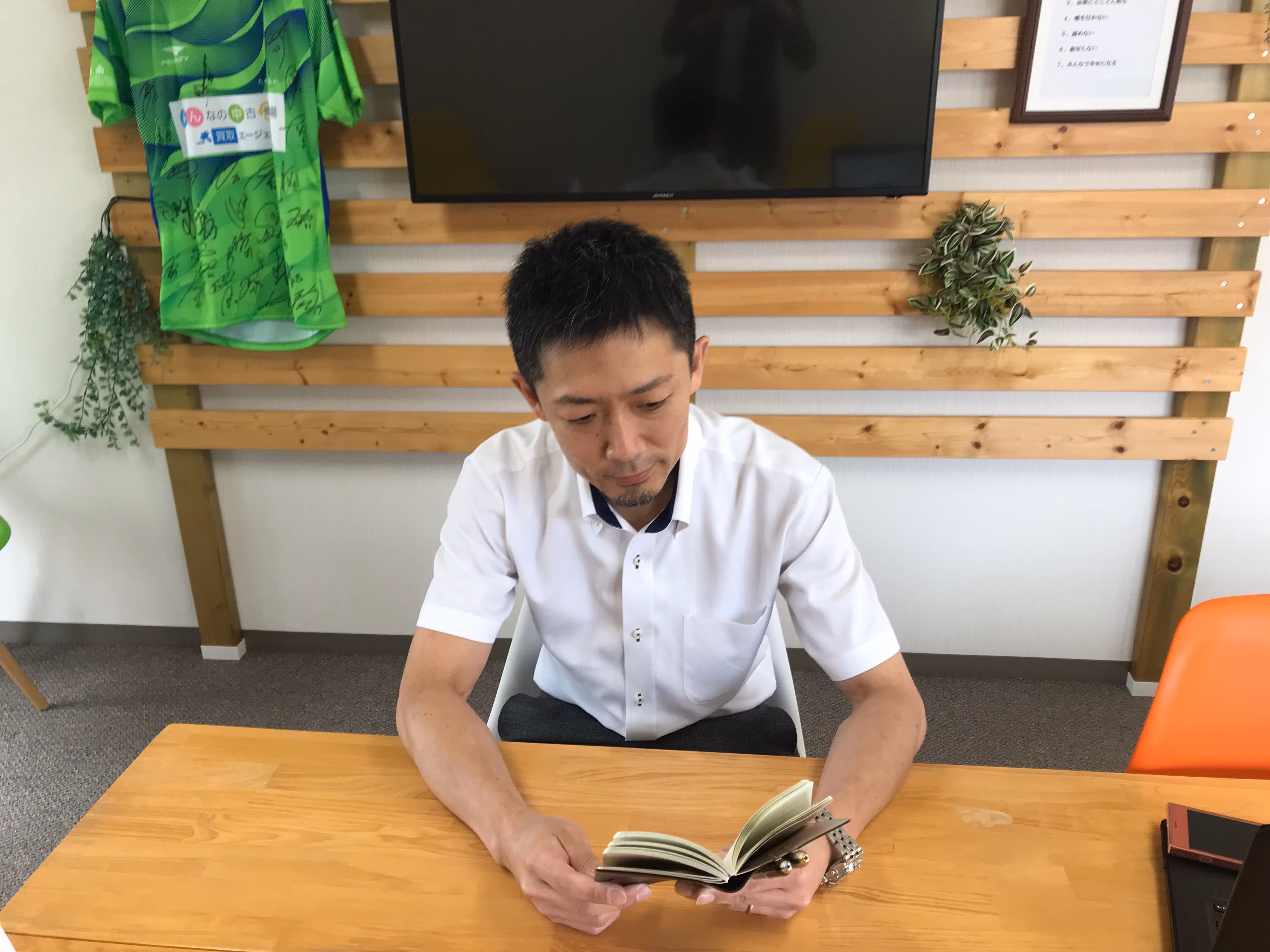 評価制度を作ってみたが・・