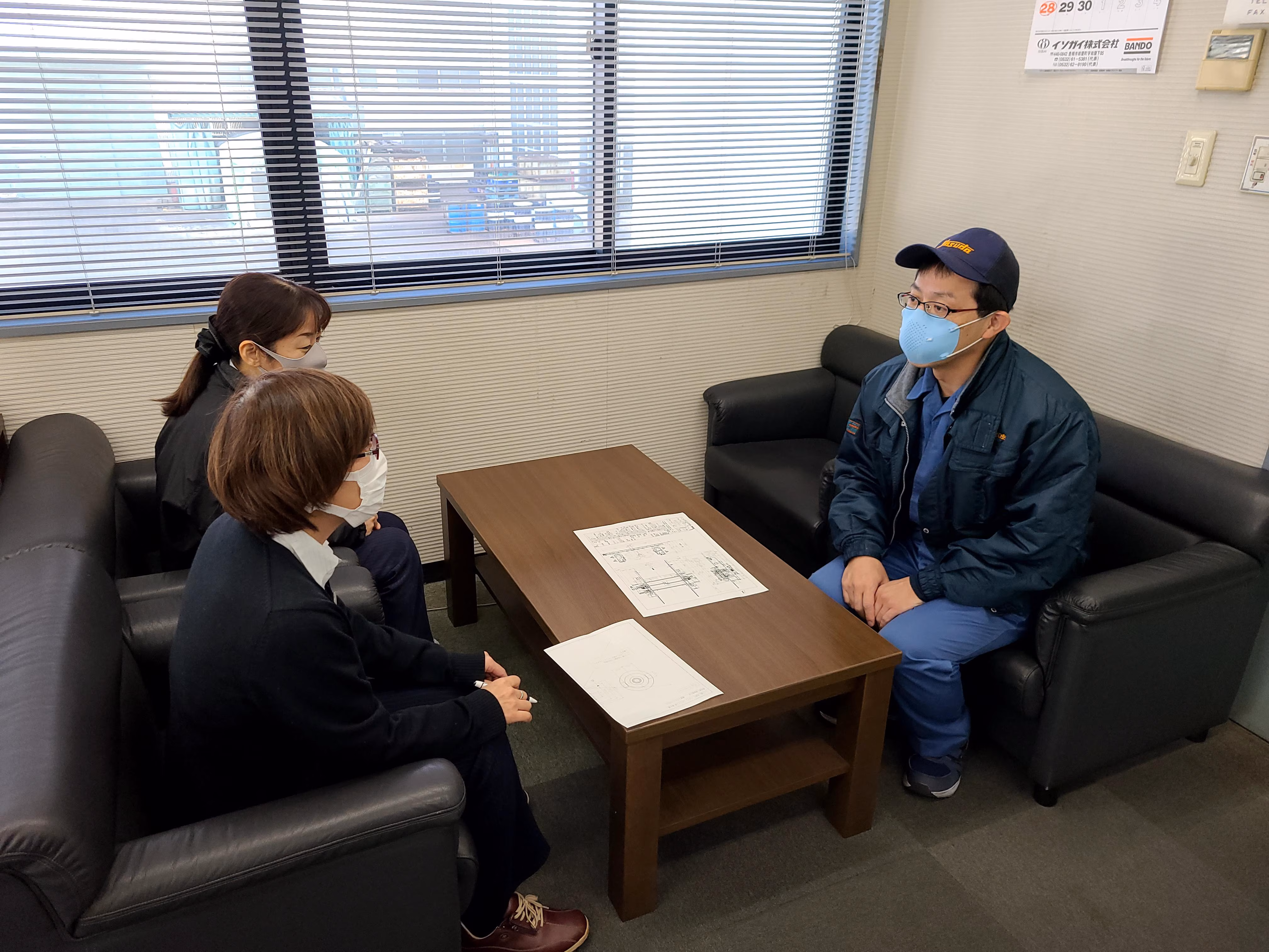 情報の大切さを痛感しました