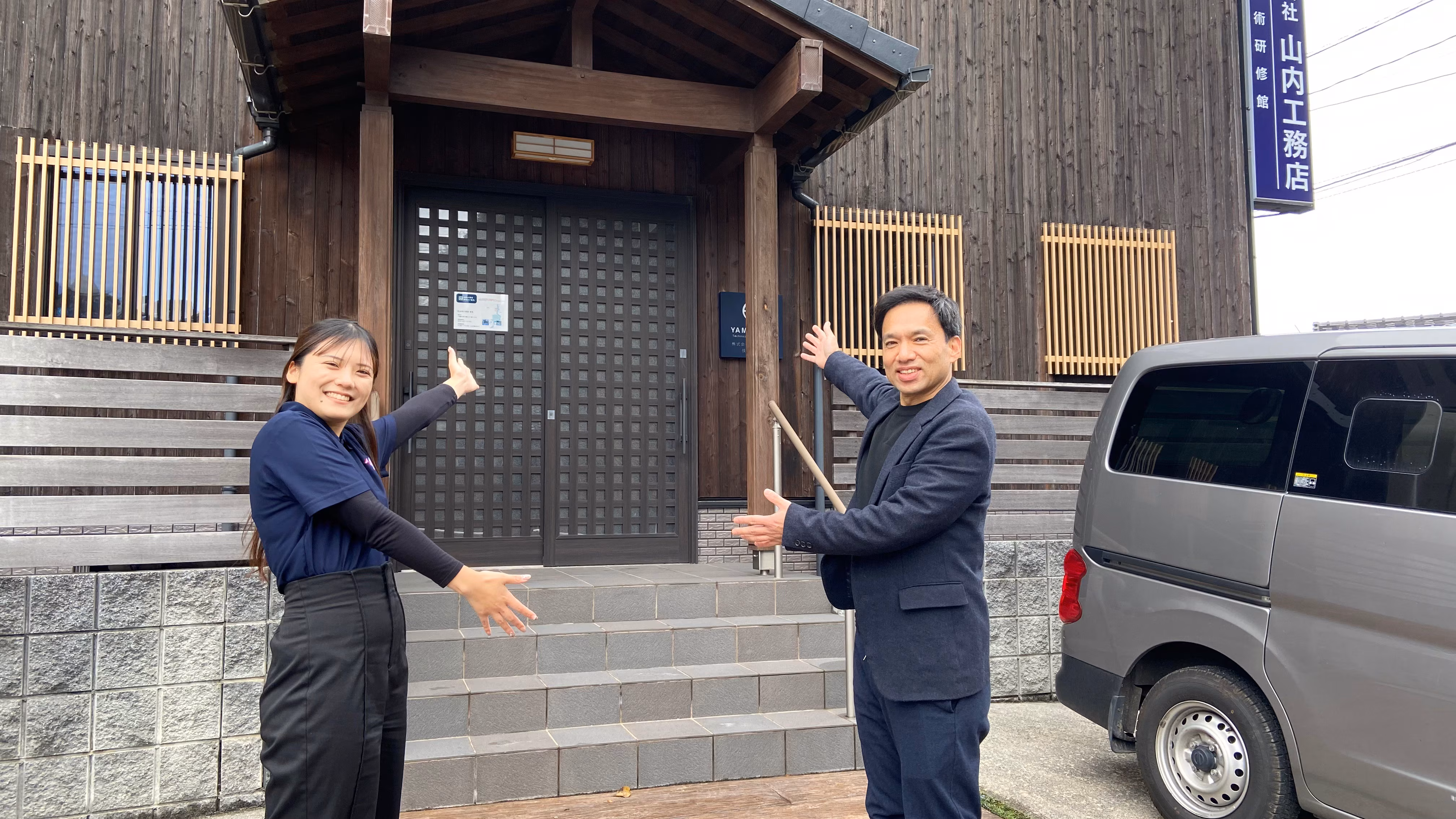 求人票を改善してから、 明らかに応募が増加