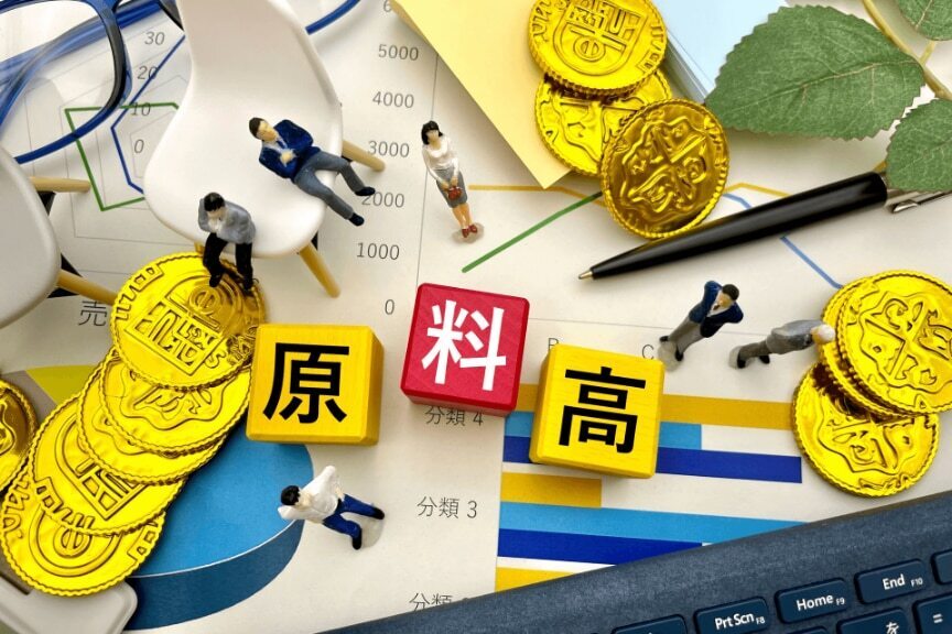 1020社の中小企業に聞いた「８割の中小企業が大きな影響」原油・原材料高騰が与えている影響と価格転換の方法とは