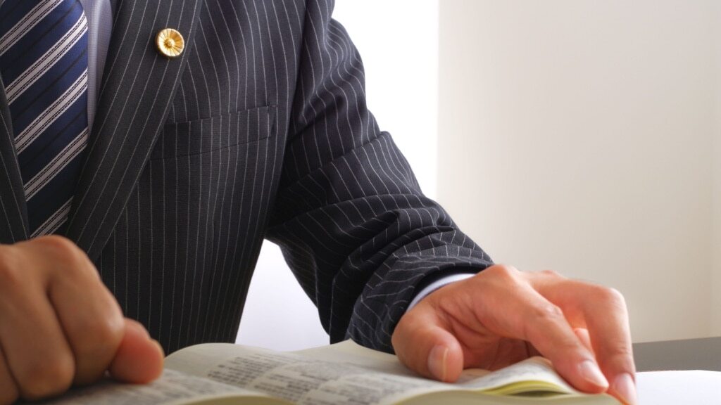 【最新】 労働基準法改正案が見送りに。中小企業 が備えるべき今後の動きと対策