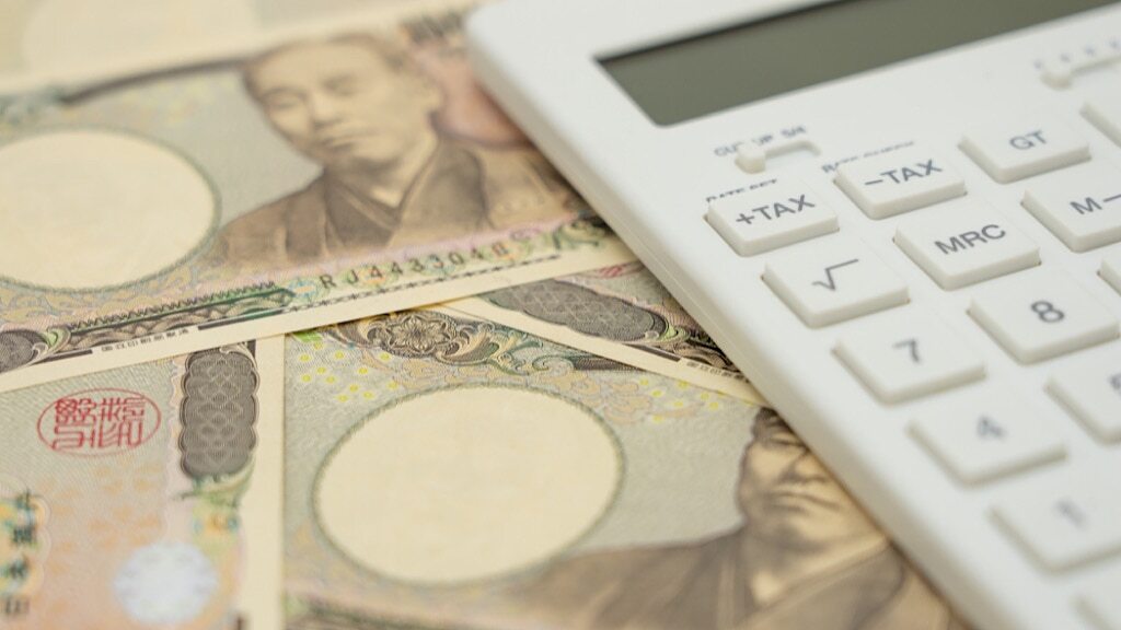 交際費の特例が延長！飲食費は5,000円？10,000円？交際費の特例を解説