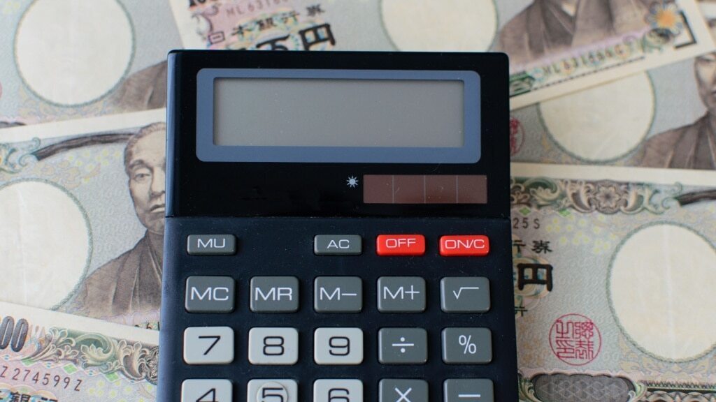 運転資金を融資で調達？目安金額や依頼先とポイントを解説