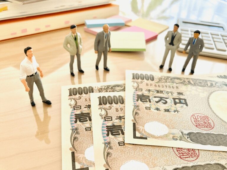 役員報酬の適正額とは？算出方法と相場や税務調査を見据えた対応を解説サムネイル画像
