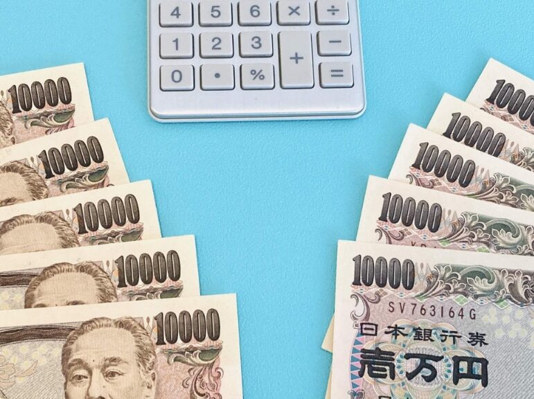 融資を繰り上げ返済するメリットとデメリットは？