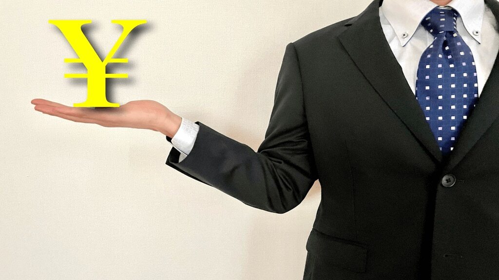 短期プライムレート引き上げで借入利率も上昇！？中小企業の金利上昇対策とは